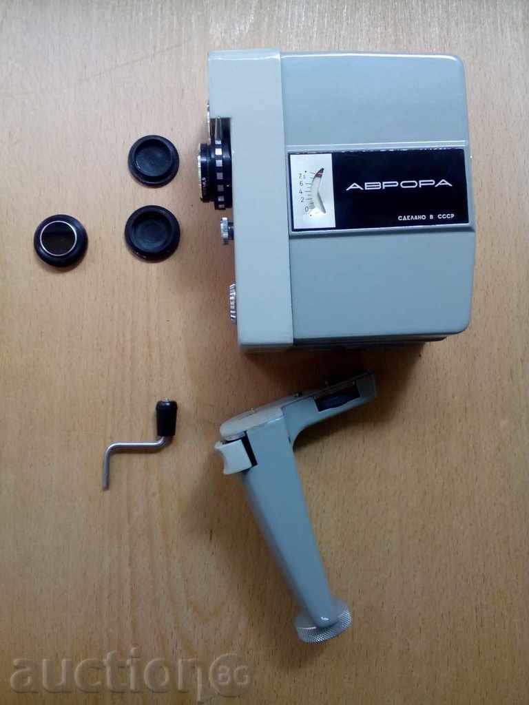 *$*Y*$* AURORA CAMERA - EXCELLENT, WITH BAG *$*Y*$* - 5 *$*Y*$* AURORA CAMERA - EXCELLENT, WITH BAG *$*Y*$* - 5