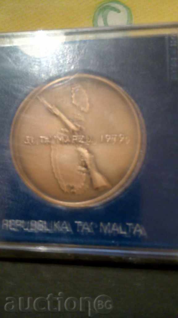 Maltese plaque for republic 1979 with price 9.99 BGN | € 5.11 Maltese plaque for republic 1979 with price 9.99 BGN | € 5.11