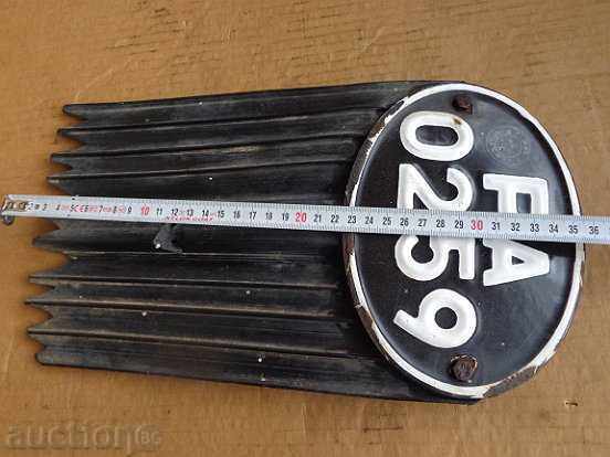 Δημοπρασία Εμαγιέ πινακίδα από κινητήρα IZH, πινακίδα, πινακίδα