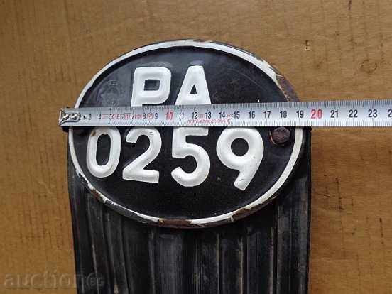 Παράδοση Εμαγιέ πινακίδα από κινητήρα IZH, πινακίδα, πινακίδα