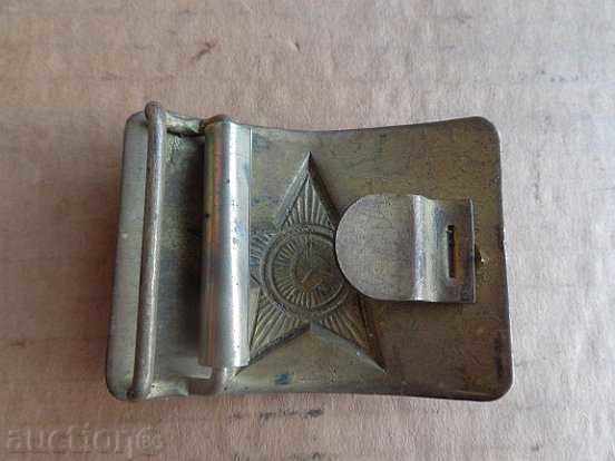 Army bronze belt buckle, buckle, USSR with price 39.00 BGN | € 19.94 Army bronze belt buckle, buckle, USSR with price 39.00 BGN | € 19.94