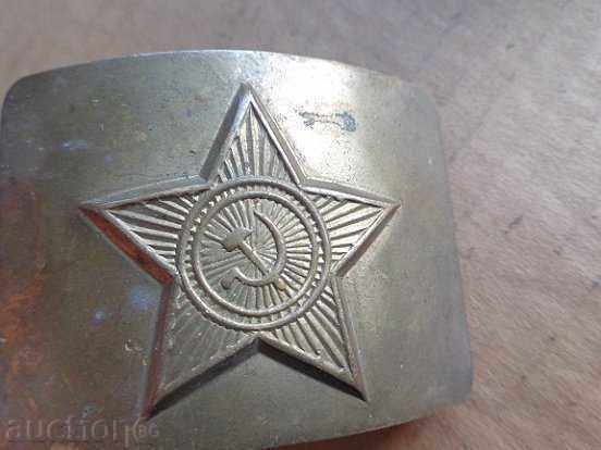 Auction Army bronze belt buckle, buckle, USSR Auction Army bronze belt buckle, buckle, USSR