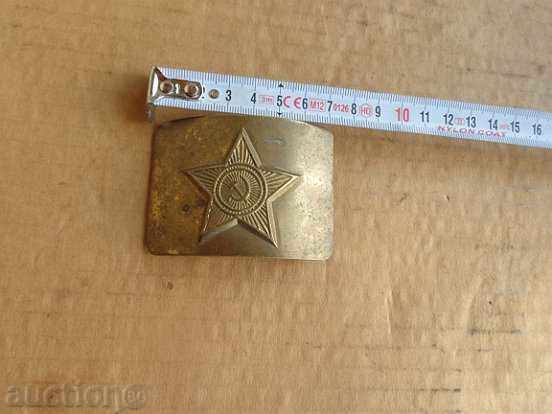 Delivery of Army bronze belt buckle, buckle, USSR Delivery of Army bronze belt buckle, buckle, USSR