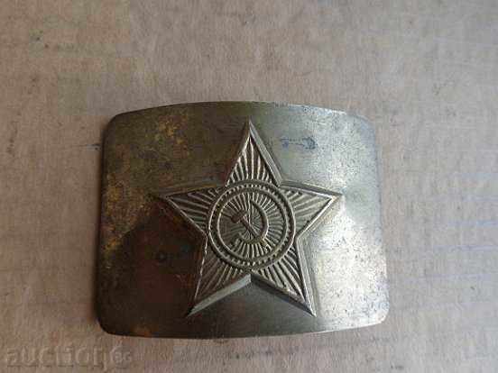Армейска бронзова тока от колан, катарама, СССР