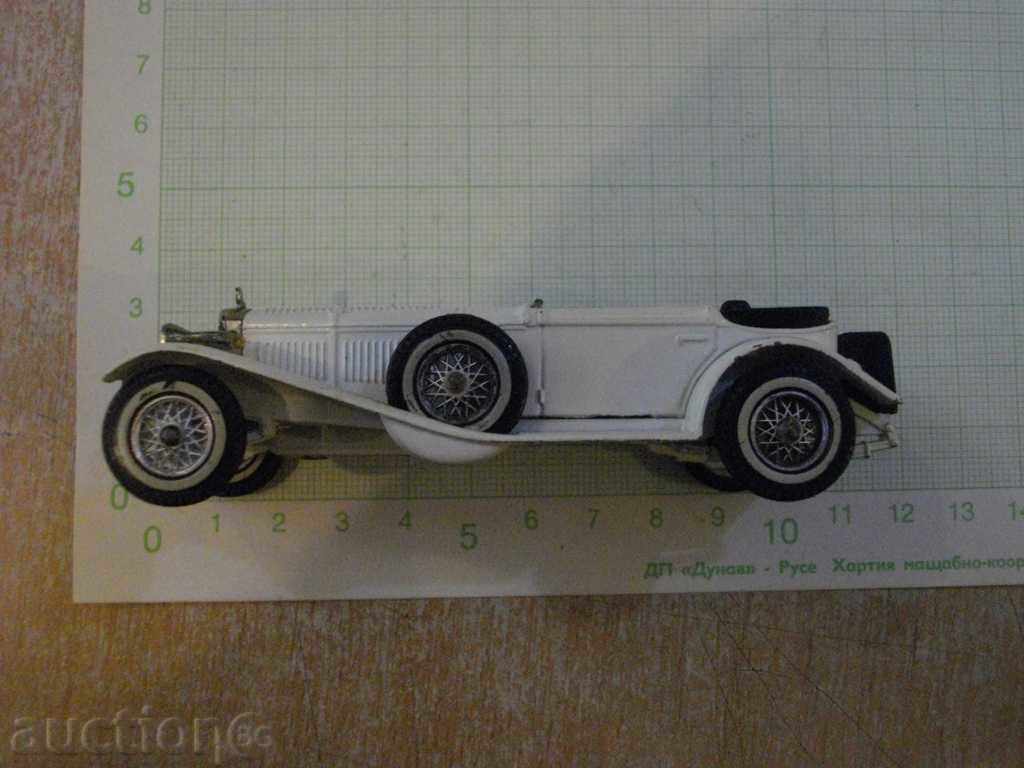 Δημοπρασία Αυτοκίνητο - 165 Δημοπρασία Αυτοκίνητο - 165