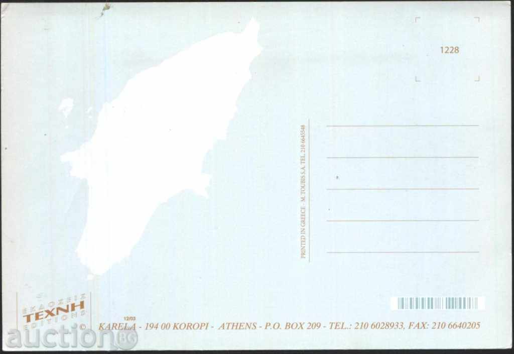 Καρτ ποστάλ της Ρόδου κολόμβιο Ελλάδα με τιμή 1.00 BGN | € 0.51 Καρτ ποστάλ της Ρόδου κολόμβιο Ελλάδα με τιμή 1.00 BGN | € 0.51