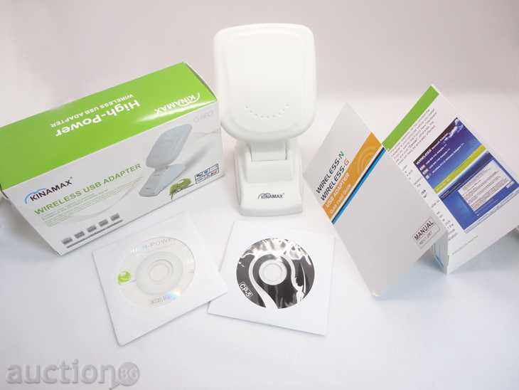 Auction POWERFUL WIFI antenna Kinamax Ts-9900, 5800mW, 58dBi Auction POWERFUL WIFI antenna Kinamax Ts-9900, 5800mW, 58dBi