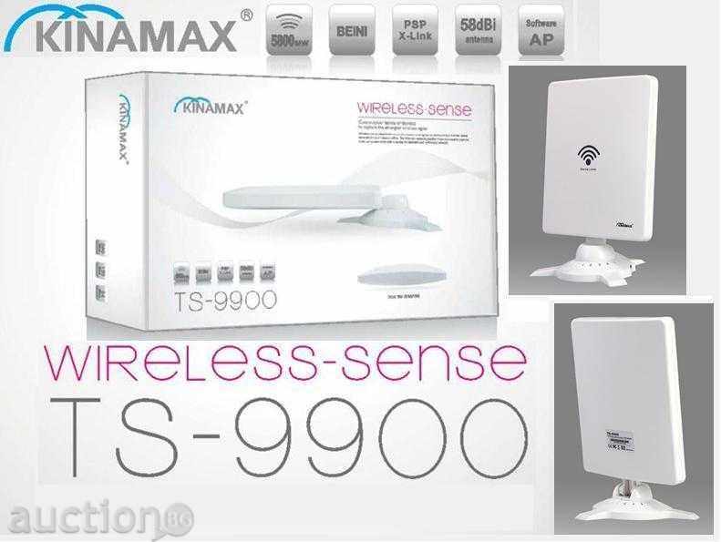 Antena WIFI POWERFUL Kinamax Ts-9900, 5800mW, 58dBi