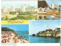 Καρτ ποστάλ Βουλγαρία Μπουργκάς 4 *