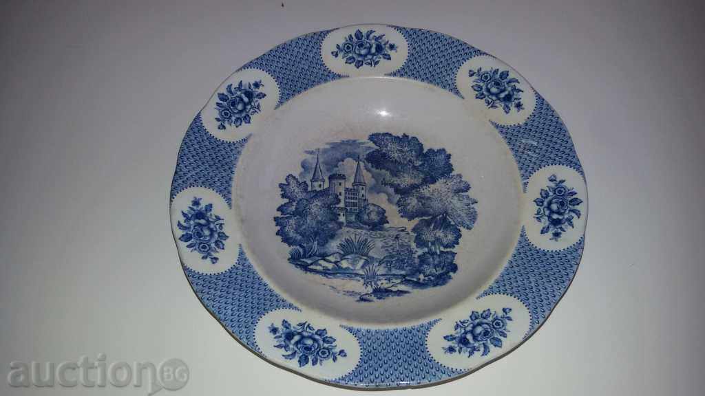 Ancient wall plate decoration with price 31.00 BGN | € 15.85 Ancient wall plate decoration with price 31.00 BGN | € 15.85