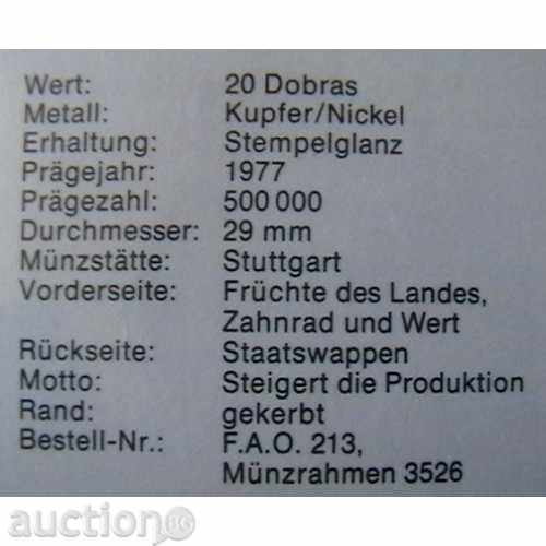 Auction  20 good 1977 FAO, São Tomé and Príncipe