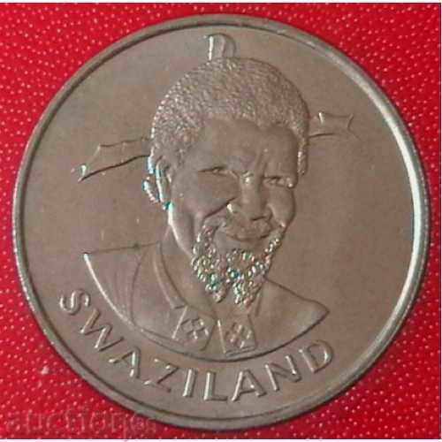 1 Lilangeni 1981 FAO, Swaziland cu preț € 6.99 | 13.67 BGN
