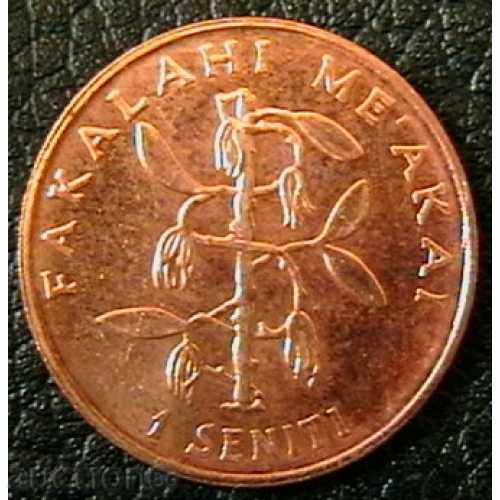 1 Seniti 1981 FAO, Tonga with price 4.00 BGN | € 2.05 1 Seniti 1981 FAO, Tonga with price 4.00 BGN | € 2.05