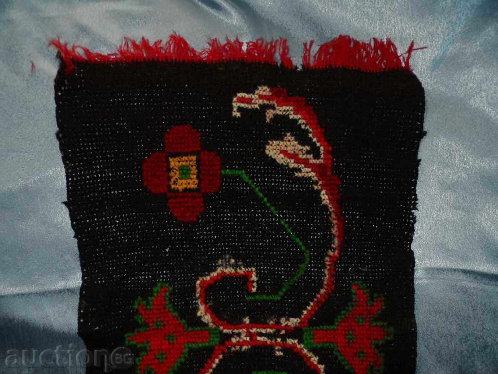 knitted woolen carpet4e with price 10.00 BGN | € 5.11 knitted woolen carpet4e with price 10.00 BGN | € 5.11