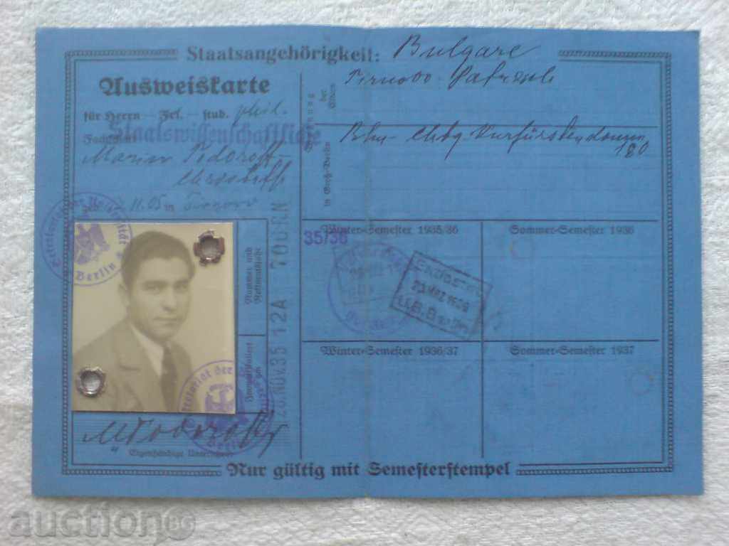 ταυτότητα - Γερμανία 1935 - 3ο Ράιχ με τιμή € 12.27 | 24.00 BGN ταυτότητα - Γερμανία 1935 - 3ο Ράιχ με τιμή € 12.27 | 24.00 BGN