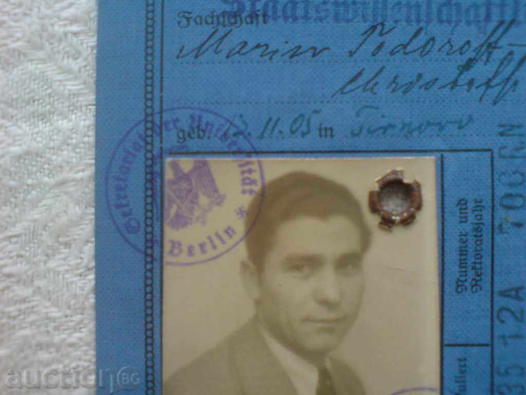 Auction identity card - Germany 1935 - 3 Reich Auction identity card - Germany 1935 - 3 Reich