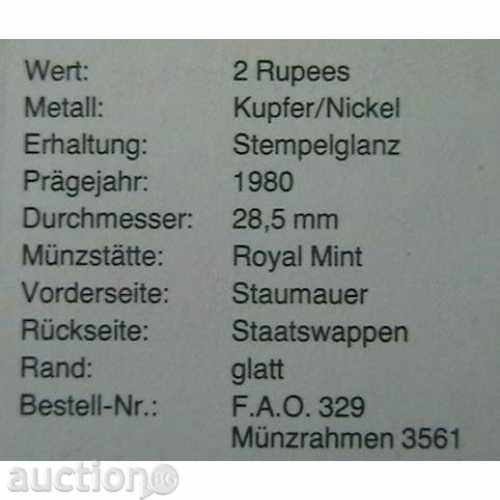 2 Rs 1980 FAO, Σρι Λάνκα με τιμή 4.00 BGN | € 2.05 2 Rs 1980 FAO, Σρι Λάνκα με τιμή 4.00 BGN | € 2.05