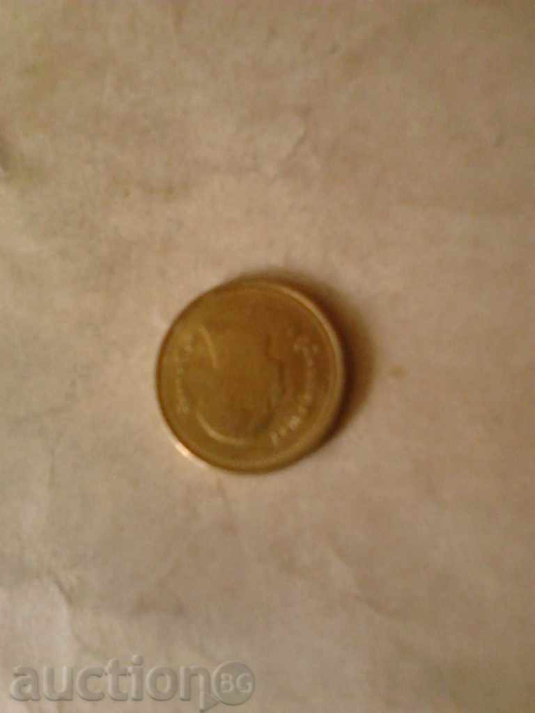 Thailand 2 baht with price 0.85 BGN | € 0.43 Thailand 2 baht with price 0.85 BGN | € 0.43