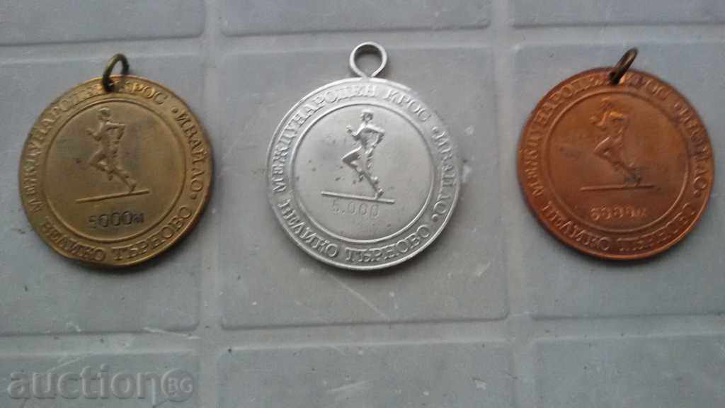 three sports medals with price 31.00 BGN | € 15.85 three sports medals with price 31.00 BGN | € 15.85