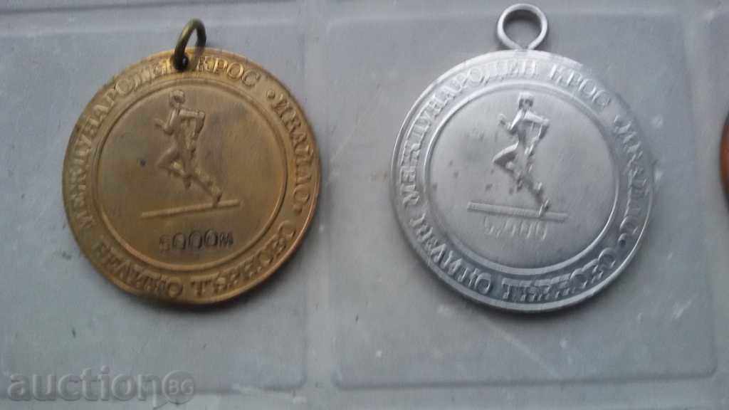 Auction three sports medals Auction three sports medals