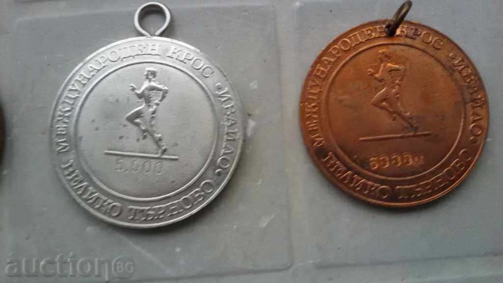 Delivery of three sports medals Delivery of three sports medals