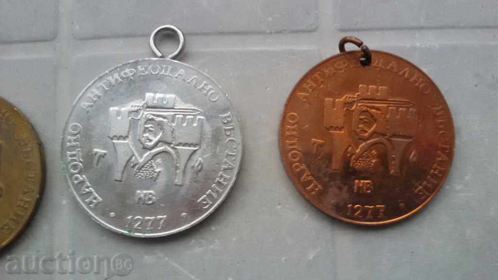 three sports medals - 7 three sports medals - 7