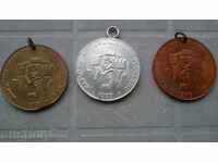 три спортни медала