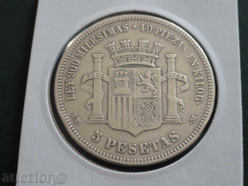 Spania 1870 - 5 pesetas Ag cu preț € 90.00 | 176.02 BGN
