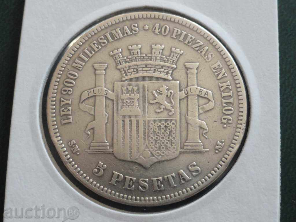 Delivery of Spain 1870 - 5 pesetas Delivery of Spain 1870 - 5 pesetas