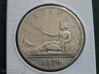 Spain 1870 - 5 pesetas