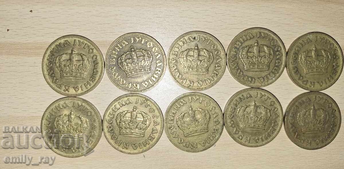 2 dinars - 1938 with price 10.00 BGN | € 5.11 2 dinars - 1938 with price 10.00 BGN | € 5.11