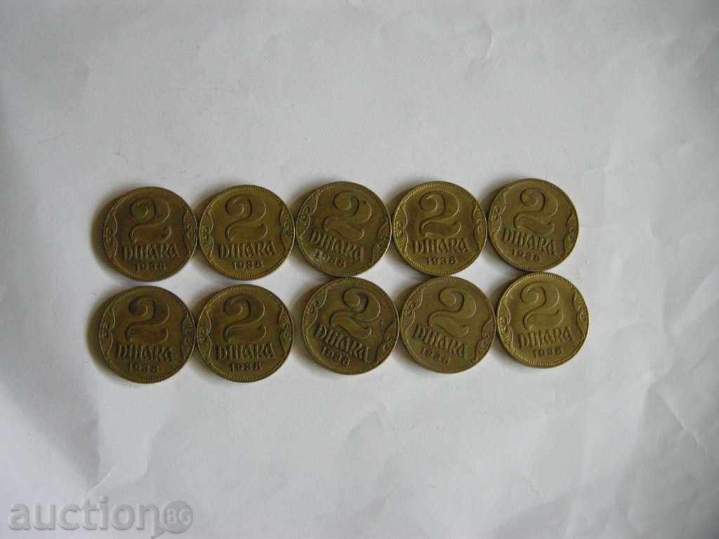 2 dinars - 1938 2 dinars - 1938
