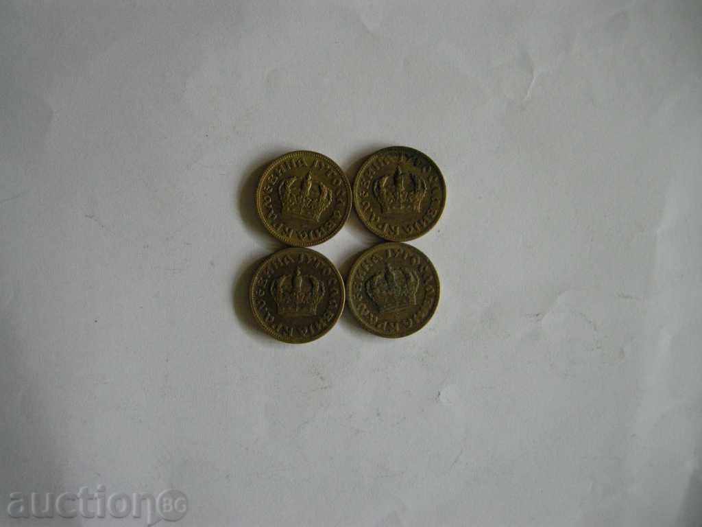 1 Dinar - 1938 with price 4.00 BGN | € 2.05 1 Dinar - 1938 with price 4.00 BGN | € 2.05