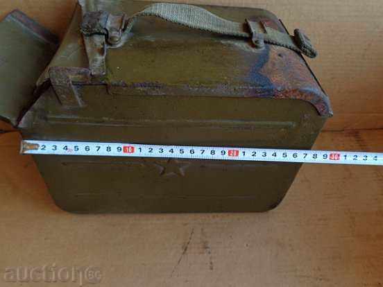 Metal box, cartridge box for Vladimirov machine gun with price 46.00 BGN | € 23.52 Metal box, cartridge box for Vladimirov machine gun with price 46.00 BGN | € 23.52