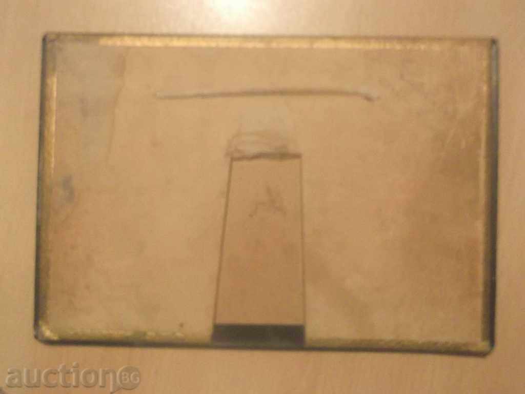 Auction No. 2123 old small Russian lithography Auction No. 2123 old small Russian lithography