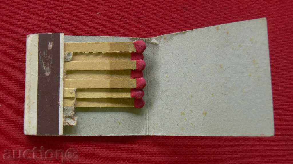 COLLECTION STAR KIBRIT with price 20.00 BGN | € 10.23 COLLECTION STAR KIBRIT with price 20.00 BGN | € 10.23