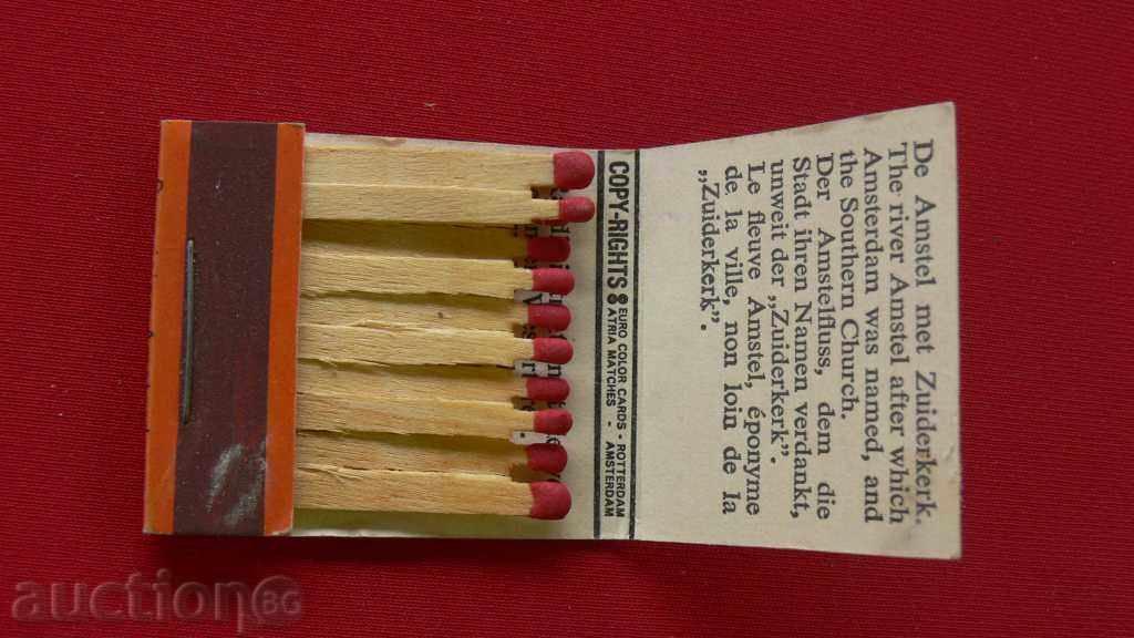 COLLECTION STAR KIBRIT with price 20.00 BGN | € 10.23 COLLECTION STAR KIBRIT with price 20.00 BGN | € 10.23