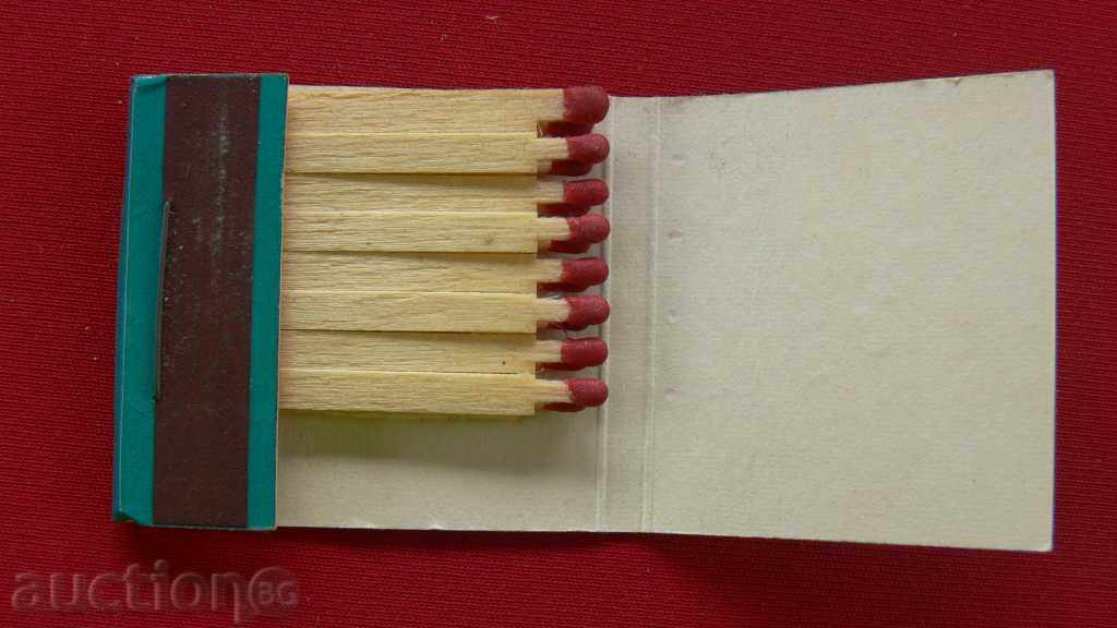 COLLECTION STAR KIBRIT with price 20.00 BGN | € 10.23 COLLECTION STAR KIBRIT with price 20.00 BGN | € 10.23