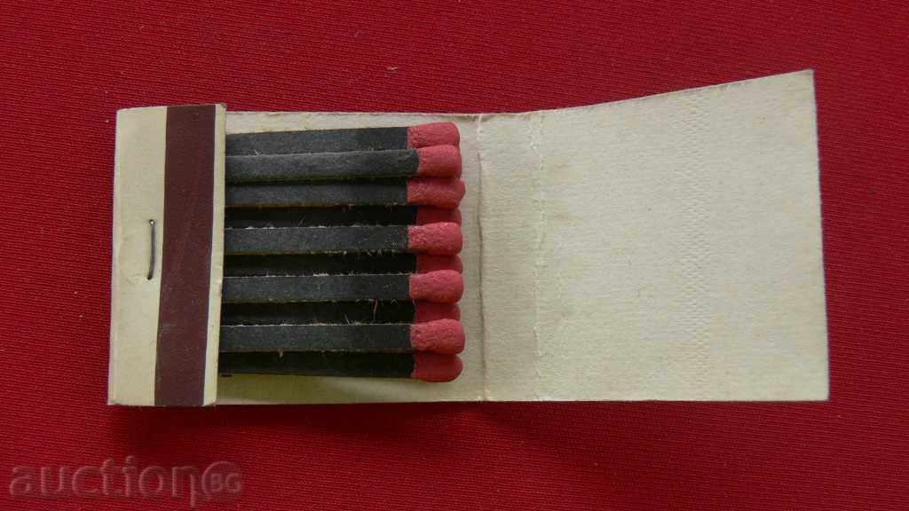 COLLECTION STAR KIBRIT with price 20.00 BGN | € 10.23 COLLECTION STAR KIBRIT with price 20.00 BGN | € 10.23