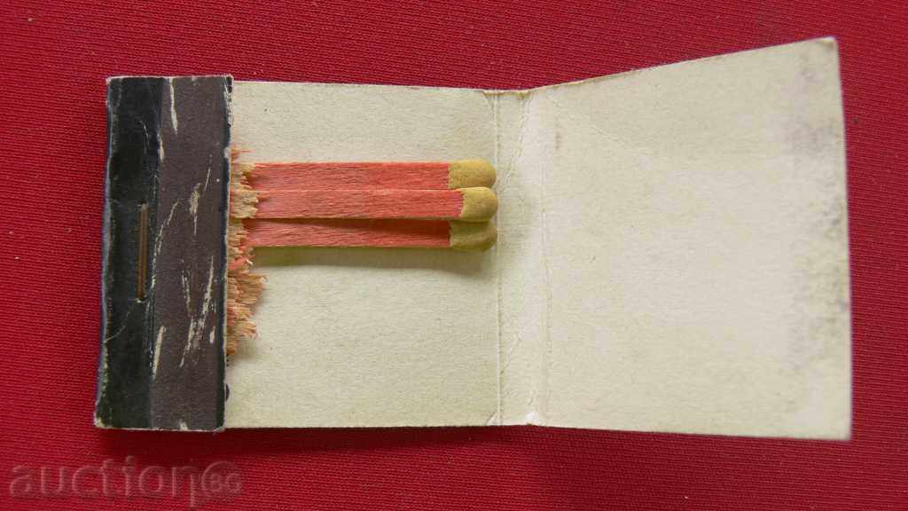 COLLECTION STAR KIBRIT with price 15.00 BGN | € 7.67