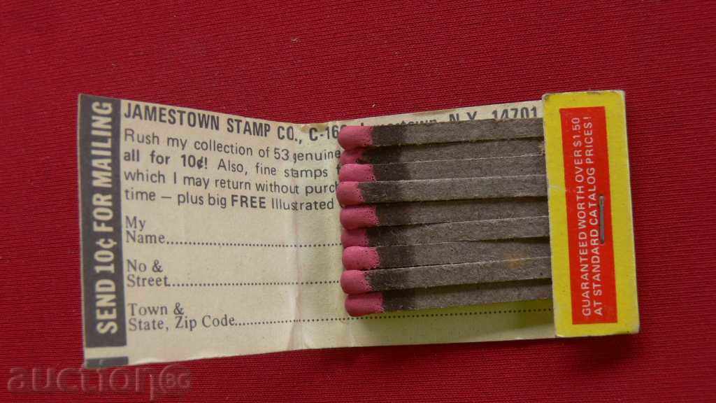 COLLECTION STAR KIBRIT with price 20.00 BGN | € 10.23 COLLECTION STAR KIBRIT with price 20.00 BGN | € 10.23