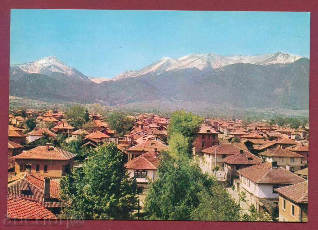 BANSKO - PANORAMA / A8496 with price 1.99 BGN | € 1.02 BANSKO - PANORAMA / A8496 with price 1.99 BGN | € 1.02