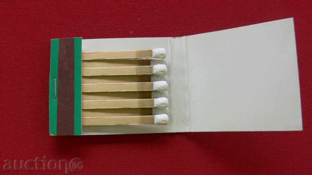 COLLECTION STAR KIBRIT with price 15.00 BGN | € 7.67 COLLECTION STAR KIBRIT with price 15.00 BGN | € 7.67