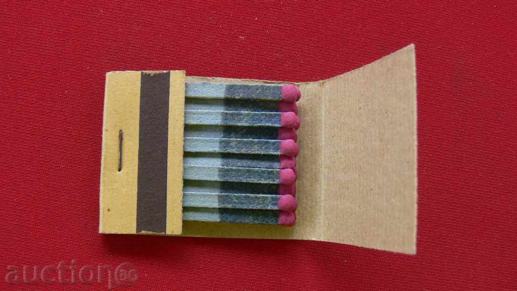 COLLECTION STAR KIBRIT with price 10.00 BGN | € 5.11 COLLECTION STAR KIBRIT with price 10.00 BGN | € 5.11