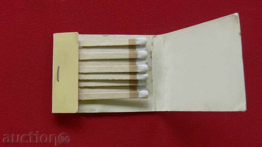 COLLECTION STAR KIBRIT with price 15.00 BGN | € 7.67 COLLECTION STAR KIBRIT with price 15.00 BGN | € 7.67