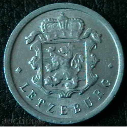 25 cent. 1970, Luxembourg with price 1.00 BGN | € 0.51