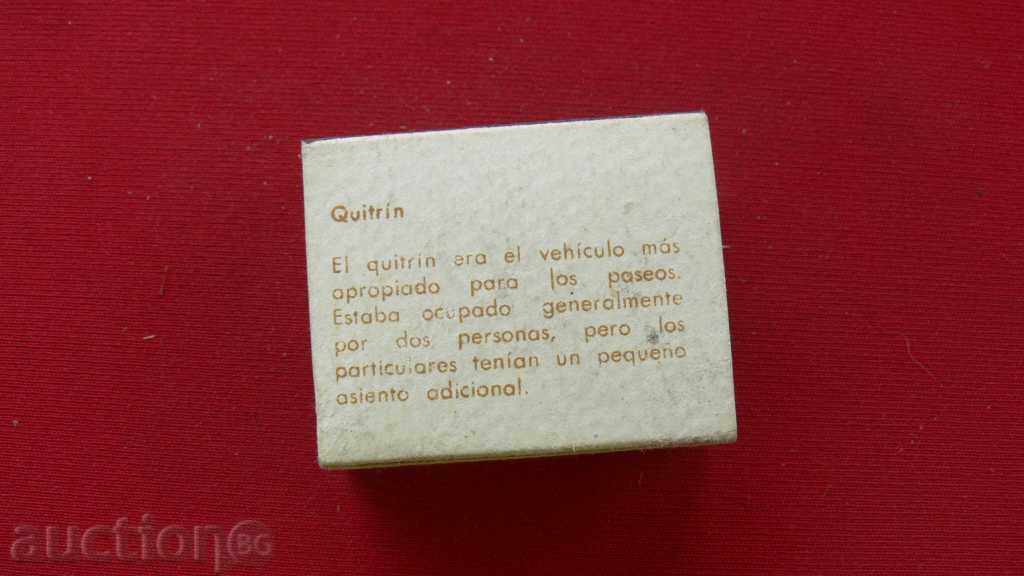 COLLECTION STAR KIBRIT with price 25.00 BGN | € 12.78 COLLECTION STAR KIBRIT with price 25.00 BGN | € 12.78