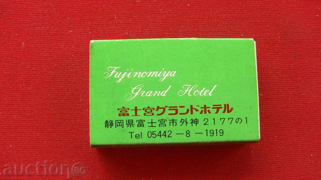 COLLECTION STAR KIBRIT with price 5.00 BGN | € 2.56 COLLECTION STAR KIBRIT with price 5.00 BGN | € 2.56