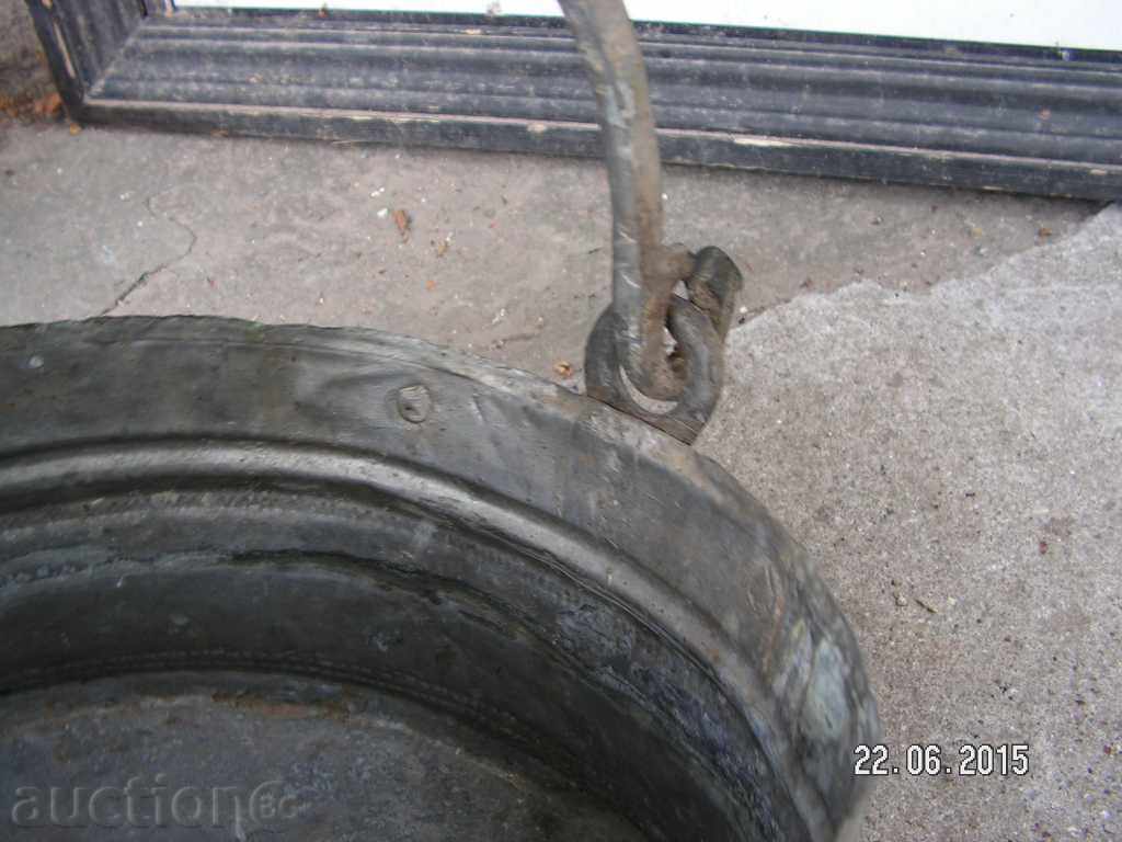 Auction 5406. STAR MEDEN BAKAR MENEC CALEDIDIAN BAKER MED Auction 5406. STAR MEDEN BAKAR MENEC CALEDIDIAN BAKER MED