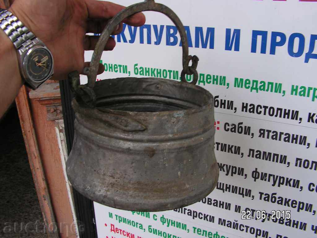 5406. STAR MEDEN BAKAR MENEC CALEDIDIAN BAKER MED - 5 5406. STAR MEDEN BAKAR MENEC CALEDIDIAN BAKER MED - 5